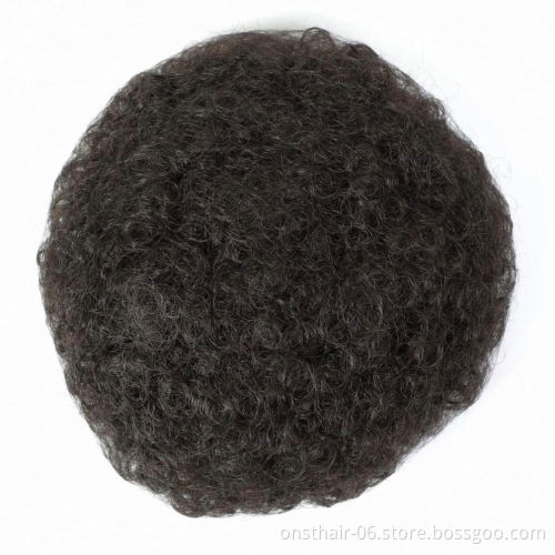 MYZYR 7inch Purple Short Hair Synthetic Clip in Hair Bun Hairpiece Puff Afro Curly Drawstring Ponytails for Black Women Ombre
